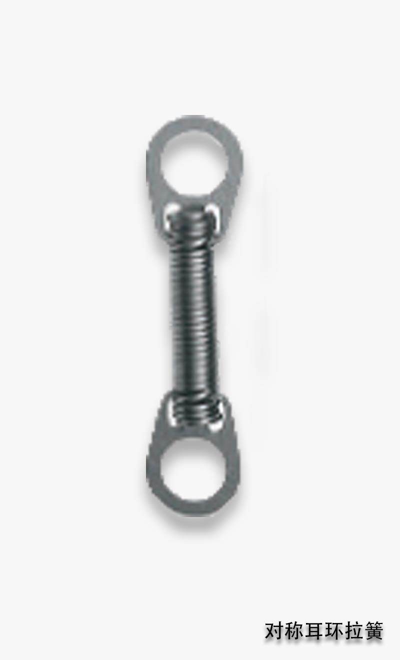 Niti closed coil springs with eyeletsShenzhen Superline Technology Co.Ltd.